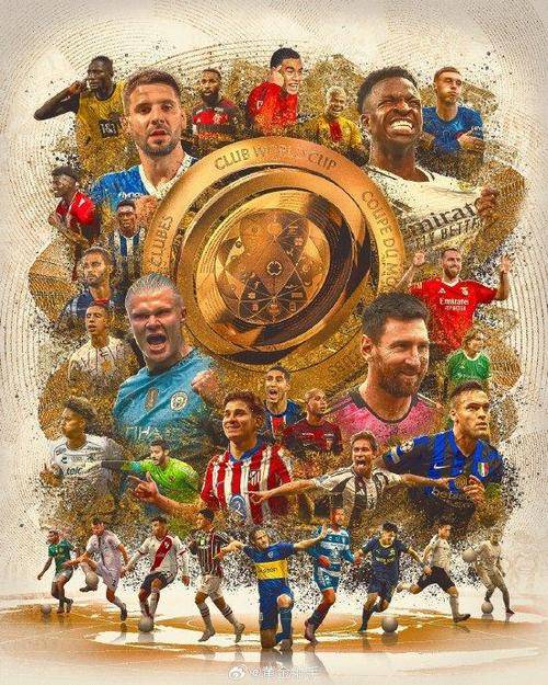 开云下载-2025年俱乐部世界杯：波尔图全队备战内幕的简单介绍