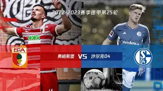 开云下载-沙尤尔克顽劣起冲锋，奇迹身心马蹄