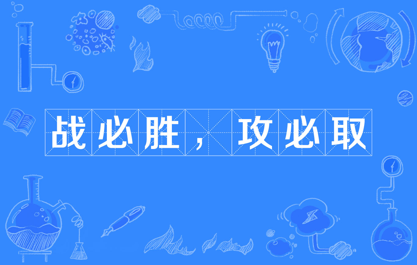 开云体育在线-进攻端积极表现，球队取胜在望