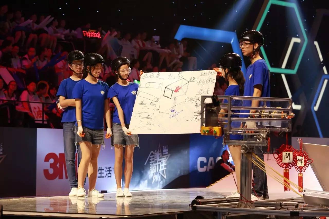开云体育中国-精彩对攻场面上演，观众掌声不断