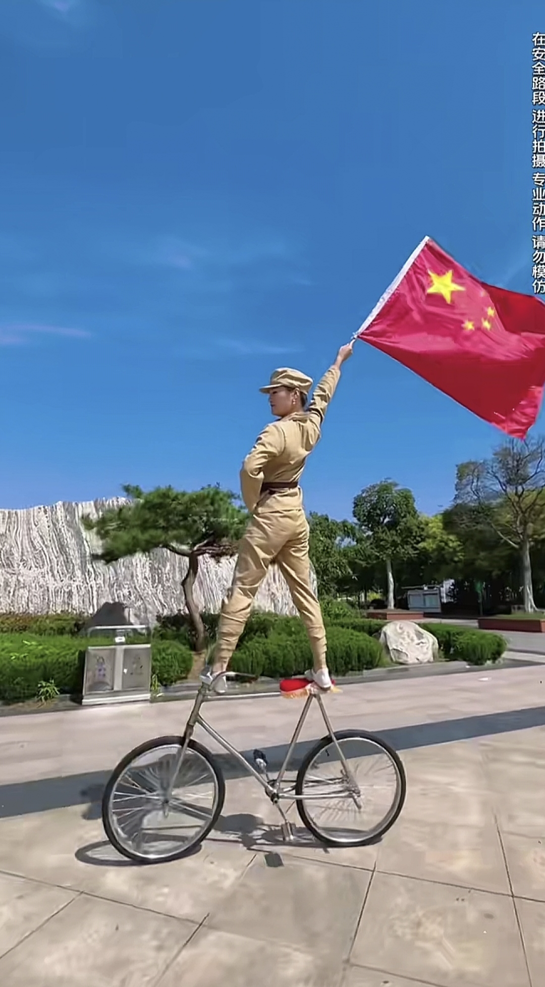 开云官网-队员身手不凡,在赛场上一展身手