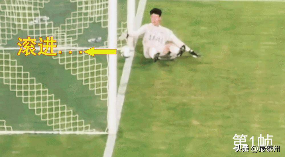 开云体育-裁判误判引发争议,比赛结束后风波不断