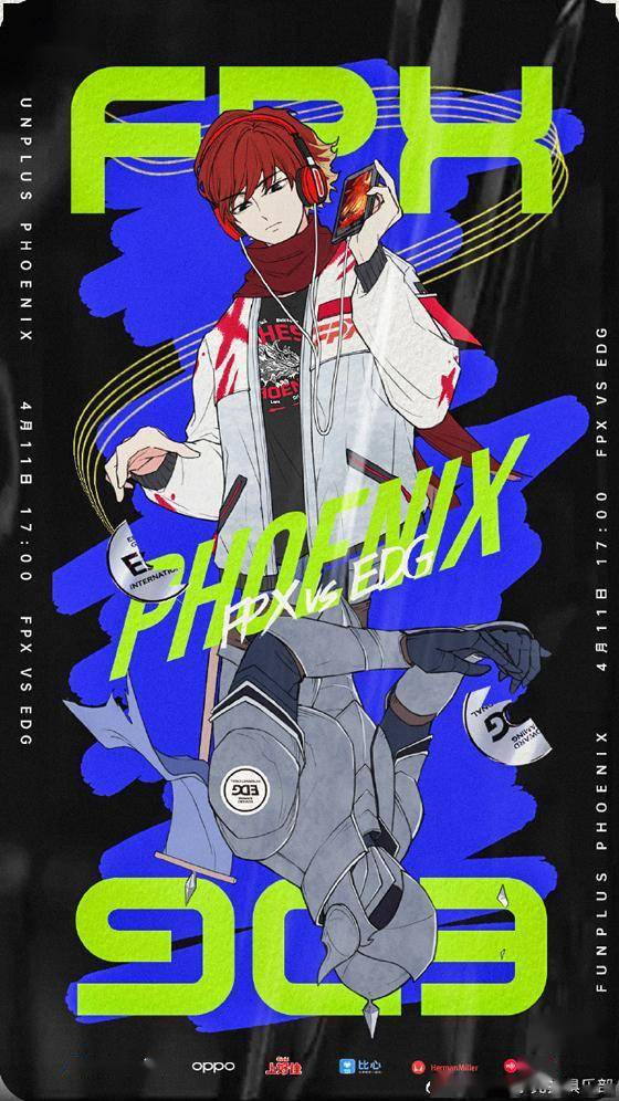 开云APP-TES轻取FLY,Viper完成史诗逆转强强对话成都决赛之夜,技惊四座的简单介绍