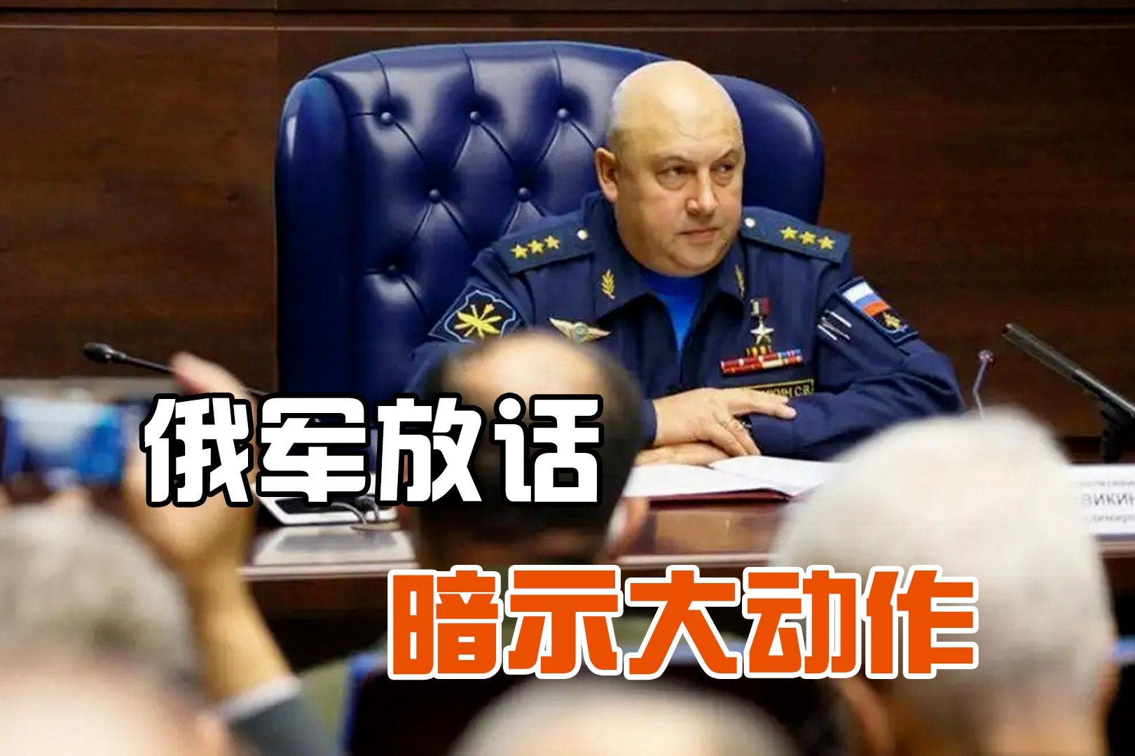 开云官方app入口-大比分失利全队重蹈覆辙无法扭转形势