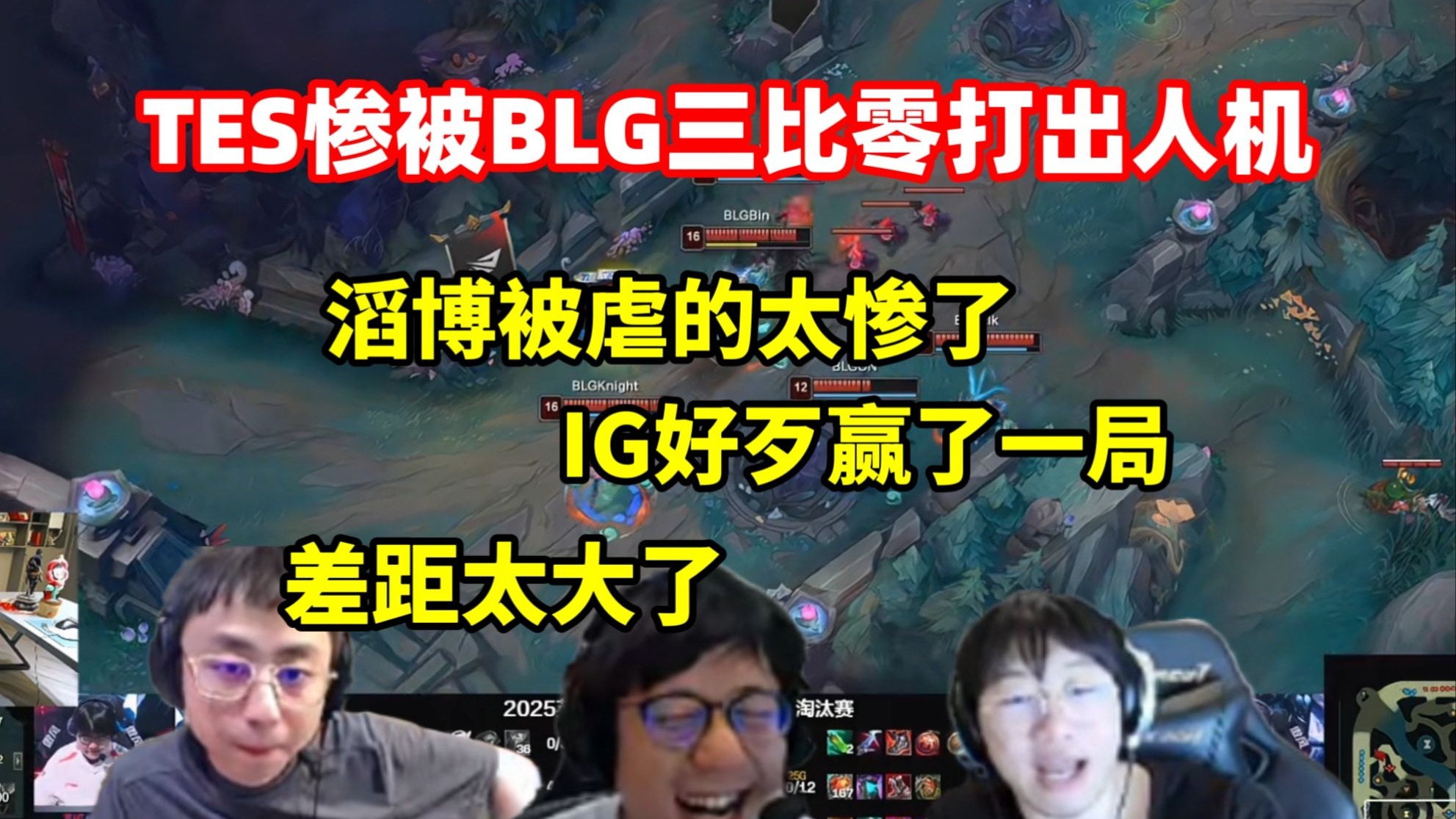 开云体育入口-包含TES险胜C9，Chovy线上压制力十足强强对话八强赛，点燃全场激情的词条