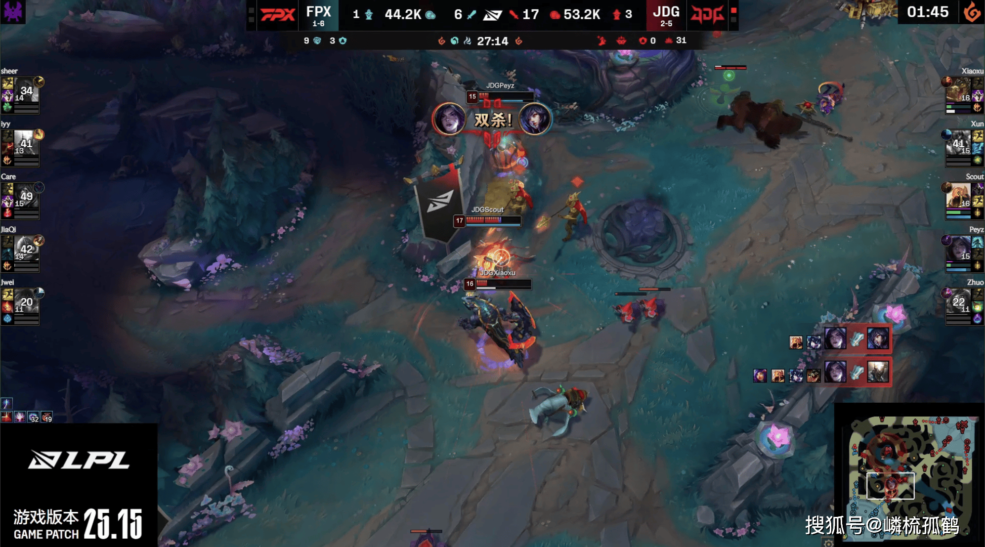 开云官方app入口-T1鏖战JDG,Meiko打出惊人五杀峡谷大战半决赛,引爆全场热议