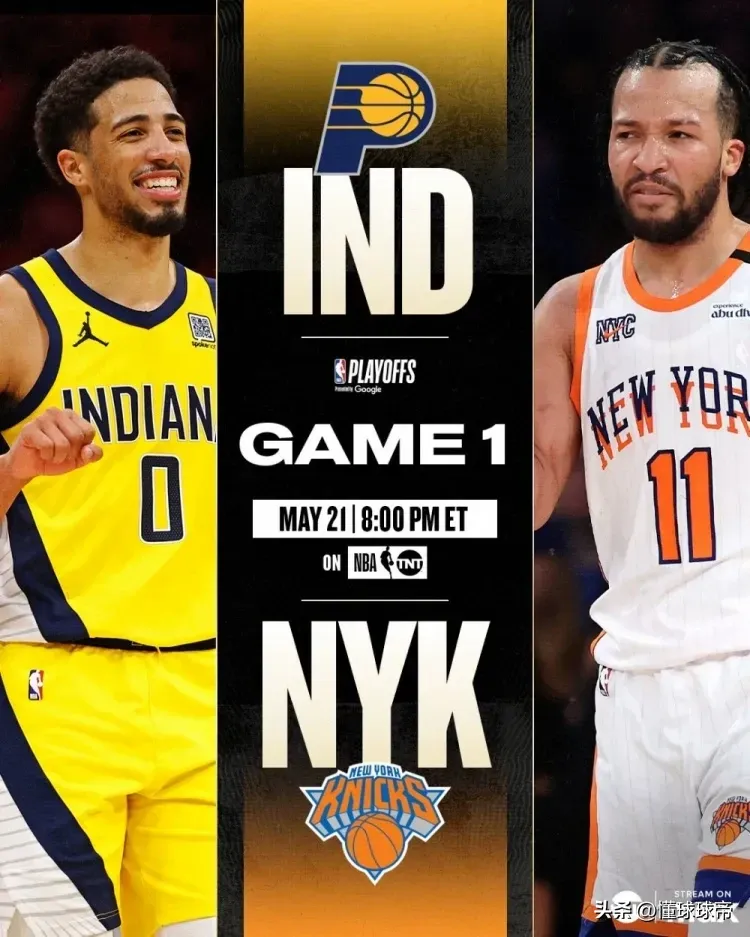 开云体育官方网站-尼克斯队全队团结一心，期待新赛季佳绩