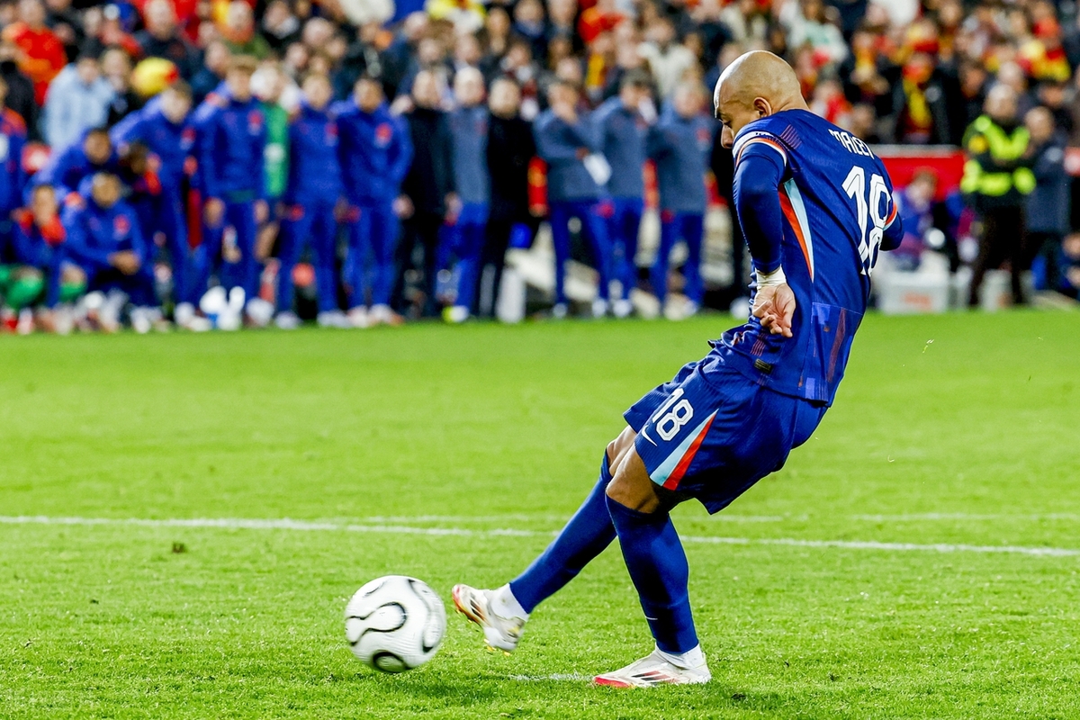 开云体育app-荷兰队逼平乌克兰队,点球大战晋级半决赛的简单介绍