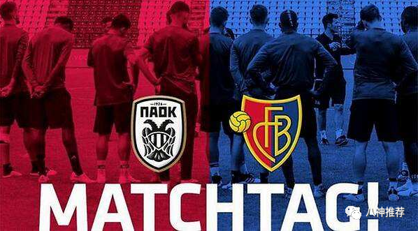 开云APP-格拉纳达力克顽强对手，豪取胜利