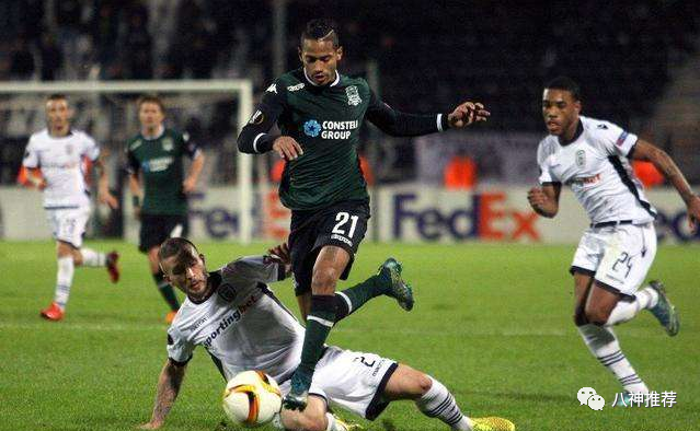 开云APP-格拉纳达力克顽强对手，豪取胜利