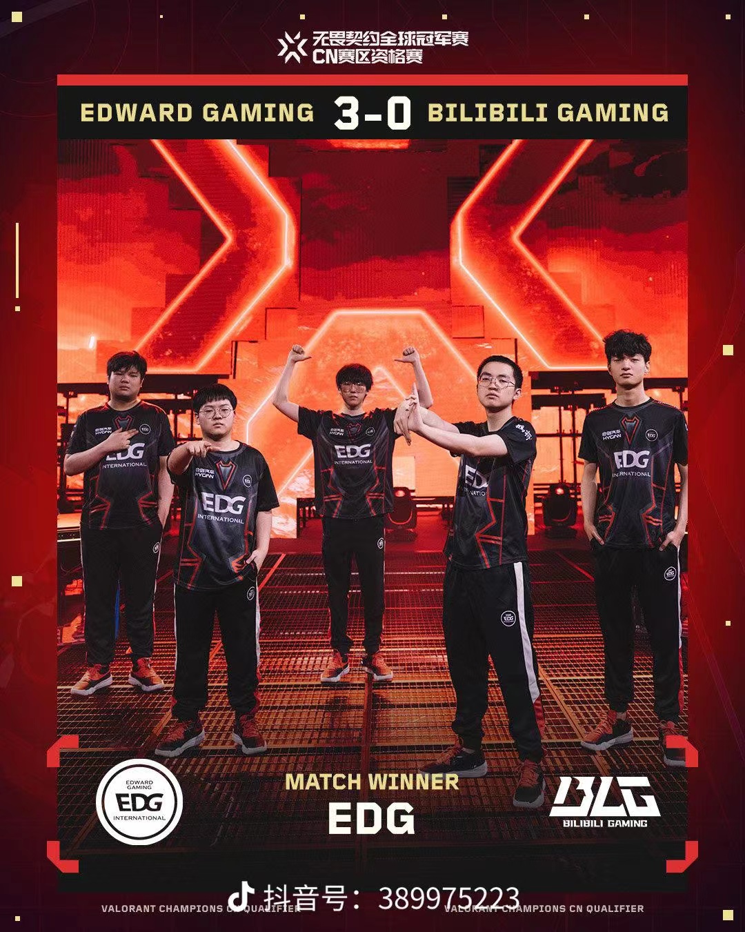 开云体育app-包含CLG翻盘EDG，Xiaohu线上压制力十足宿命之战2025世界赛，让粉丝疯狂欢呼的词条