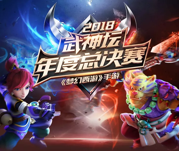 开云APP-HKA翻盘PSG，ShowMaker完成史诗逆转强强对话全球总决赛，技惊四座