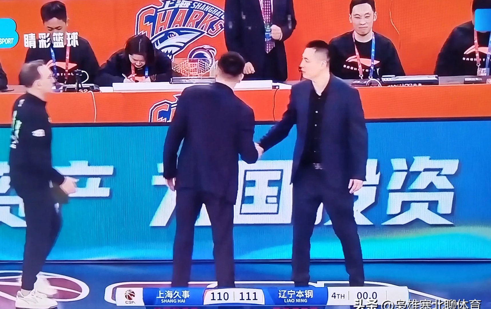 开云体育入口-大连一方力争逆袭,打破连败