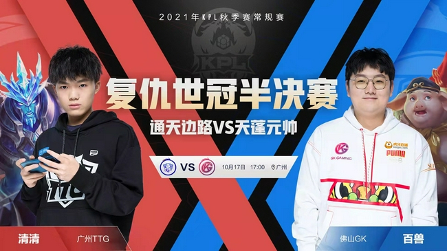 开云体育下载-水晶宫挑战狼队,强强对话一触即发!