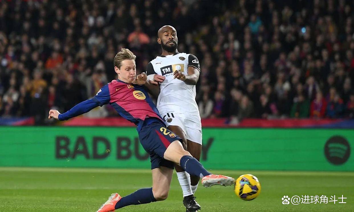 开云体育下载-瓦伦西亚遭遇失利,球队需调整战术