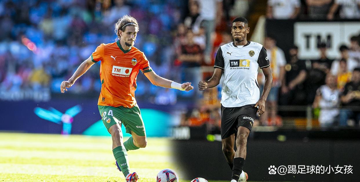 开云体育下载-瓦伦西亚遭遇失利,球队需调整战术