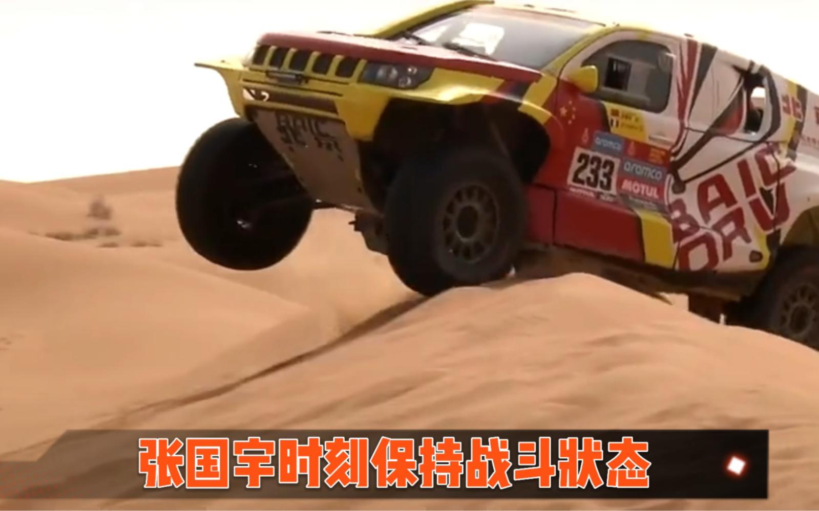 开云体育APP下载-队员拼尽全力，以最佳状态应对战局